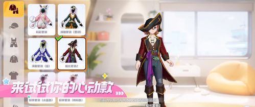 《寶可夢大集結》國服登島測試開啟，騰訊天美與寶可夢公司強強聯手