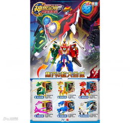 星原文化 以匠心構筑夢想，堅定不移走動漫全產業鏈發展之路